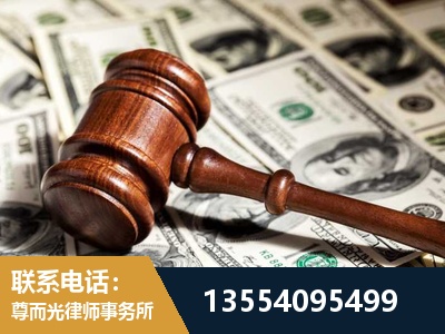 七台河-离婚纠纷律师