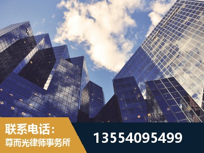 七台河-劳动纠纷律师