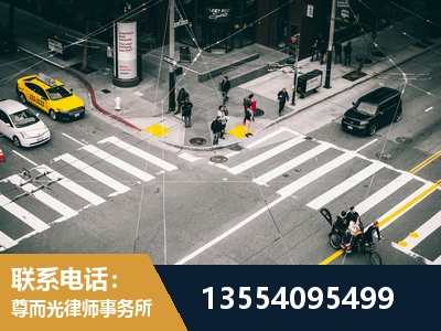 七台河-刑事诉讼律师