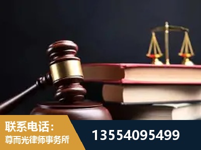 七台河-全国联动办案网络 + 公益担当