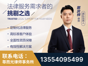 七台河-企业展示图