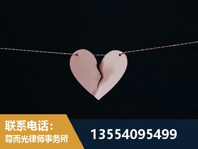 七台河-诉讼离婚专业律师