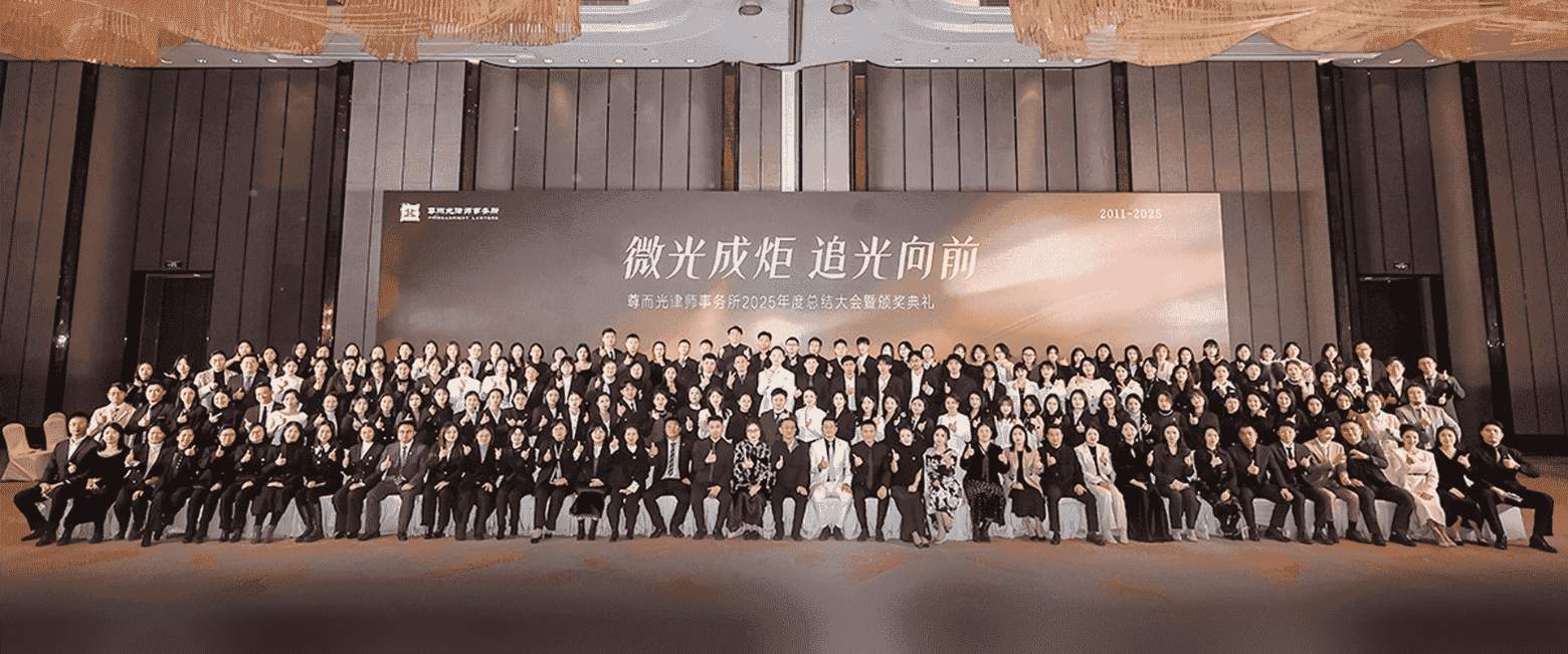 七台河-首屏背景图