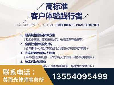 七台河-企业展示图