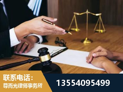 七台河-婚内出轨离婚律师