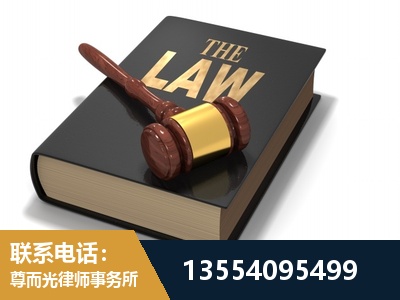 七台河-"法律 + 新媒体" 融合创新